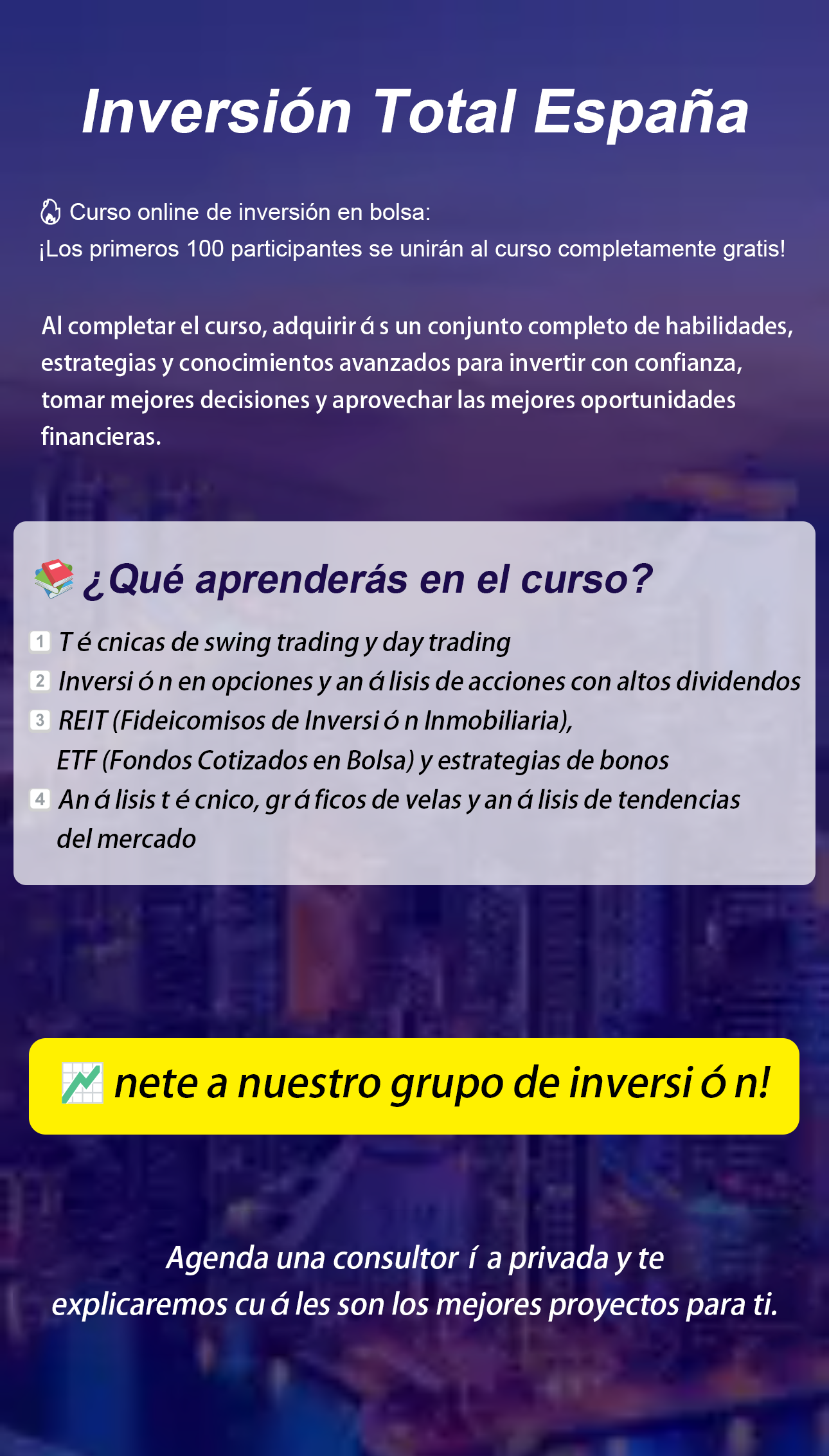 Guide d'investissement pour les investisseurs français